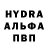 Ecstasy круглые Arkadiy Bondarenko