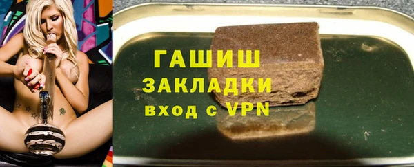 mdpv Алексеевка