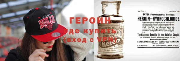mdpv Алексеевка