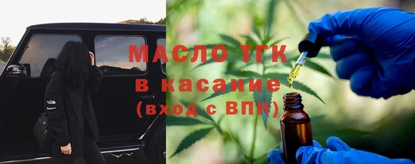 прущие крисы Алексин