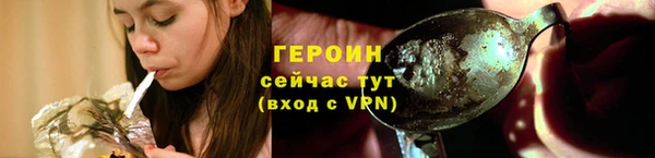 СК Абаза