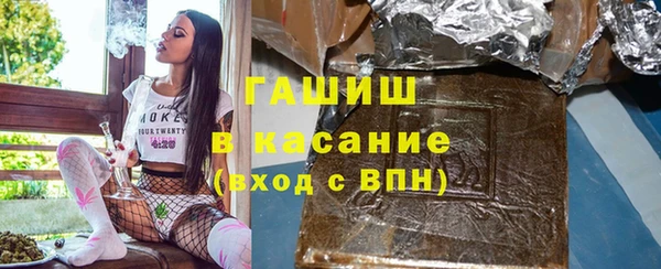 прущие крисы Алексин