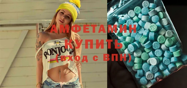 mdpv Алексеевка