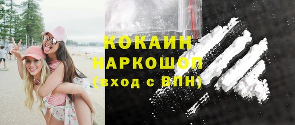 прущие крисы Алексин