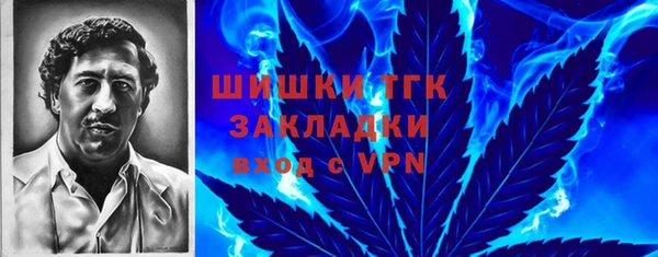 mdpv Алексеевка