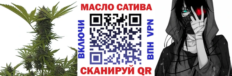 кракен ONION Харабали Дистиллят ТГК вейп с тгк